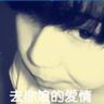 办理高仿洛桑联邦工学院文凭【degxx.com】